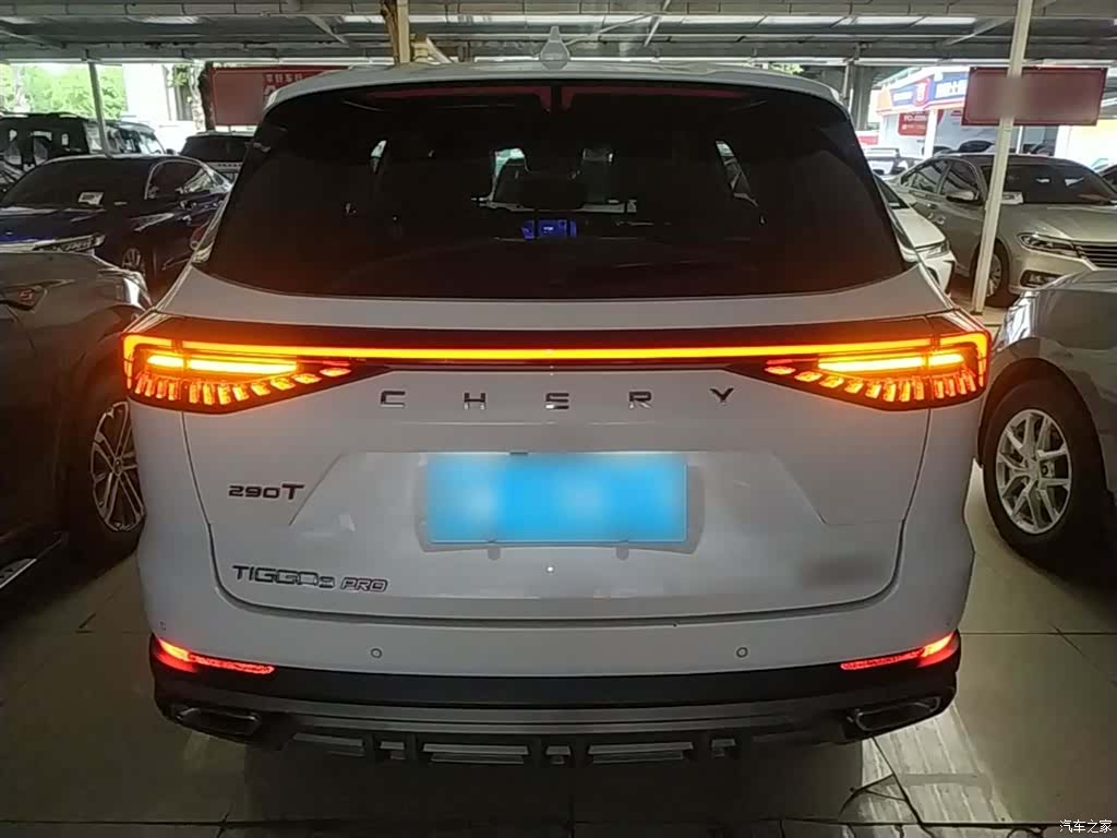 Chery Tiggo 8, 2023 6