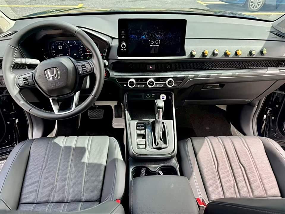 Honda Hao Ying
