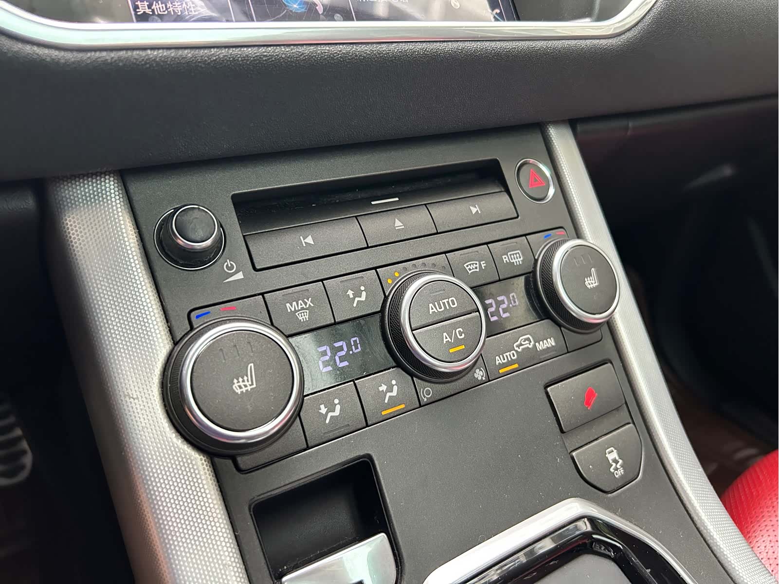 Land Rover Range Rover, 2012 13