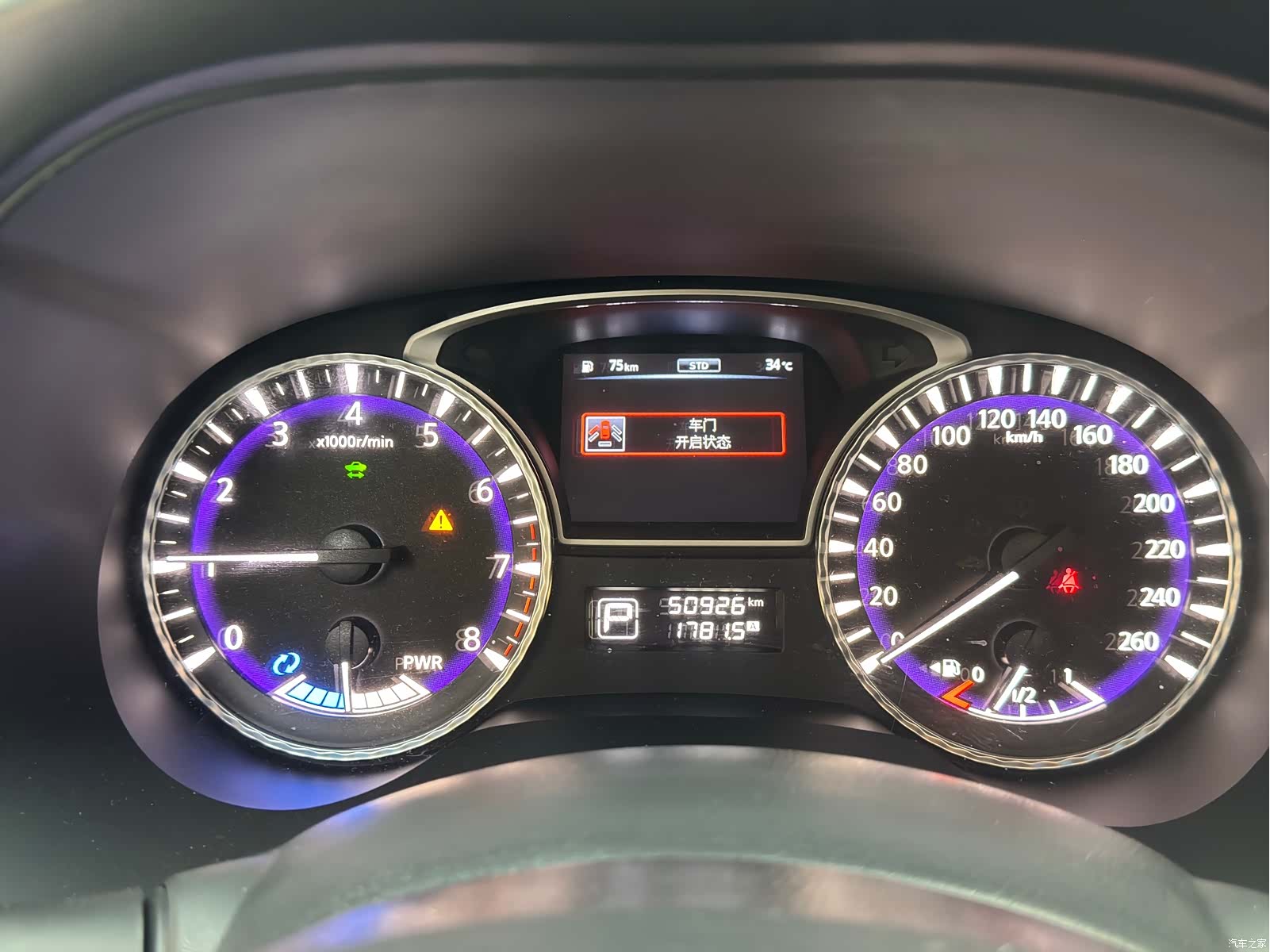 Infiniti QX60, 2018 8