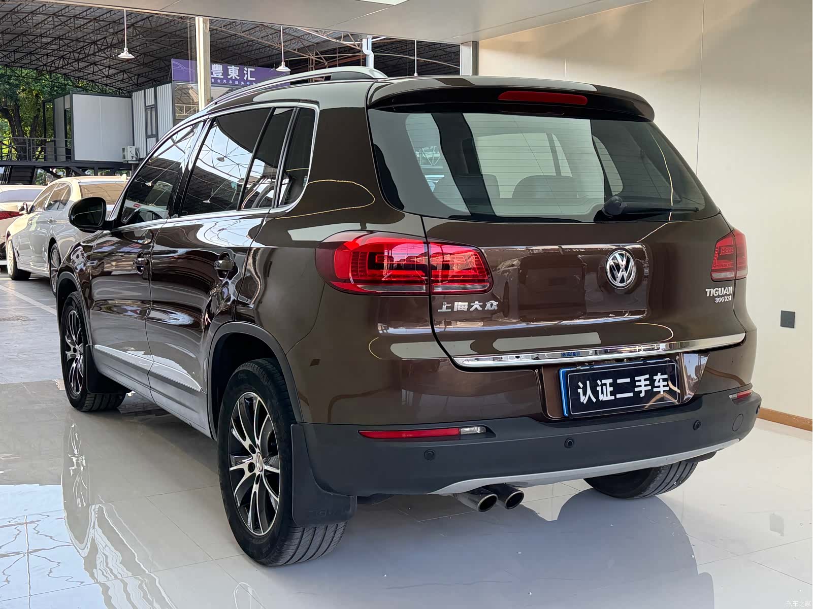 Volkswagen Tiguan, 2016 18