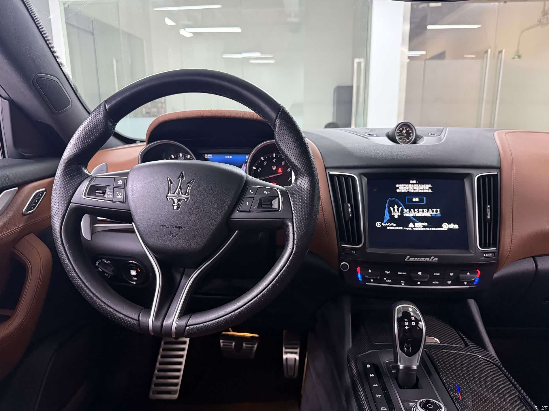 Maserati Levante, 2017 16