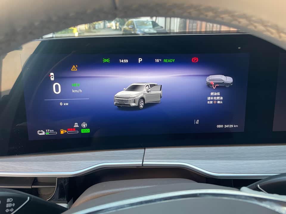 Exeed Chasing the wind C-DM