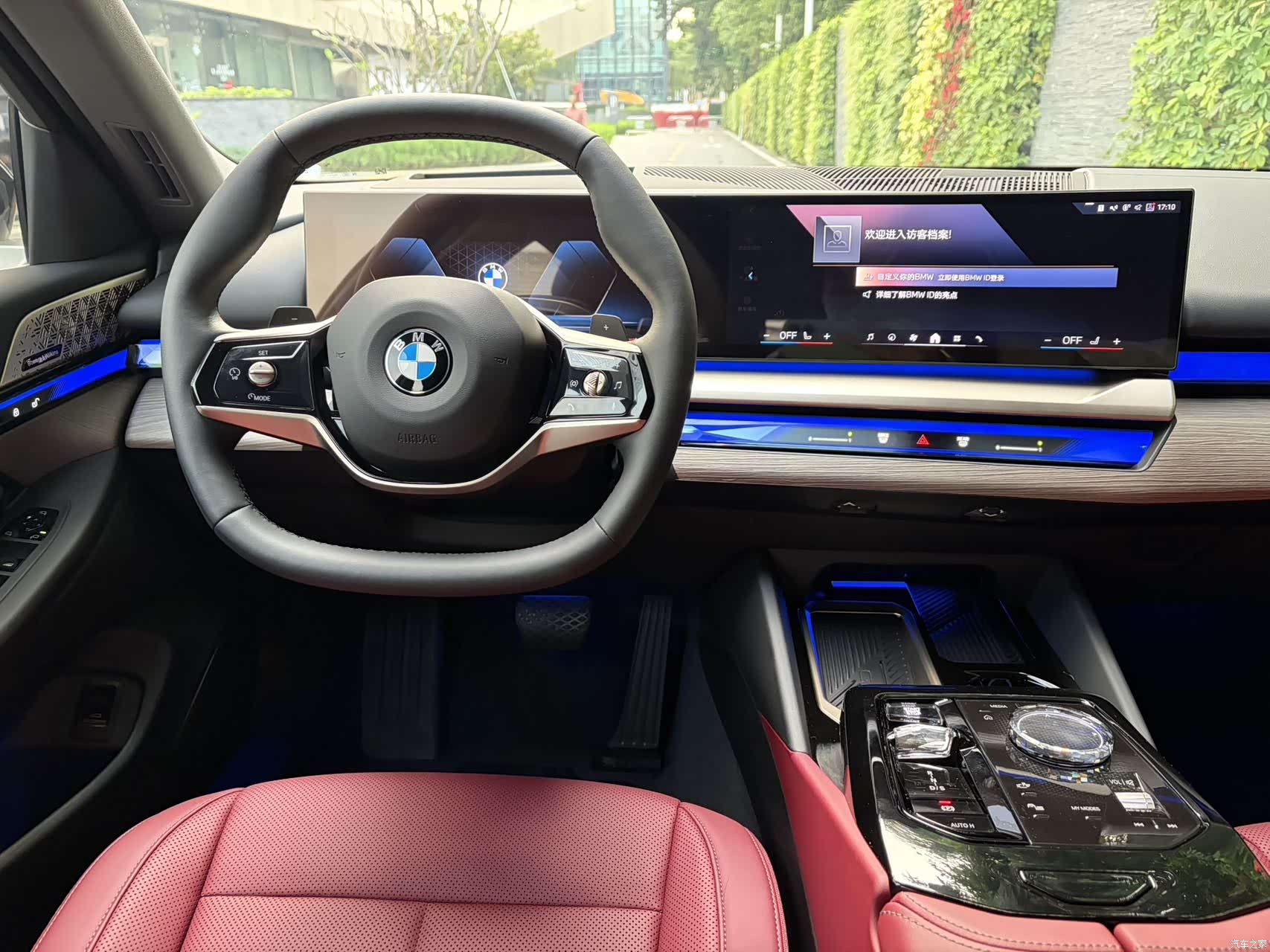 BMW 5 Series, 2024 14