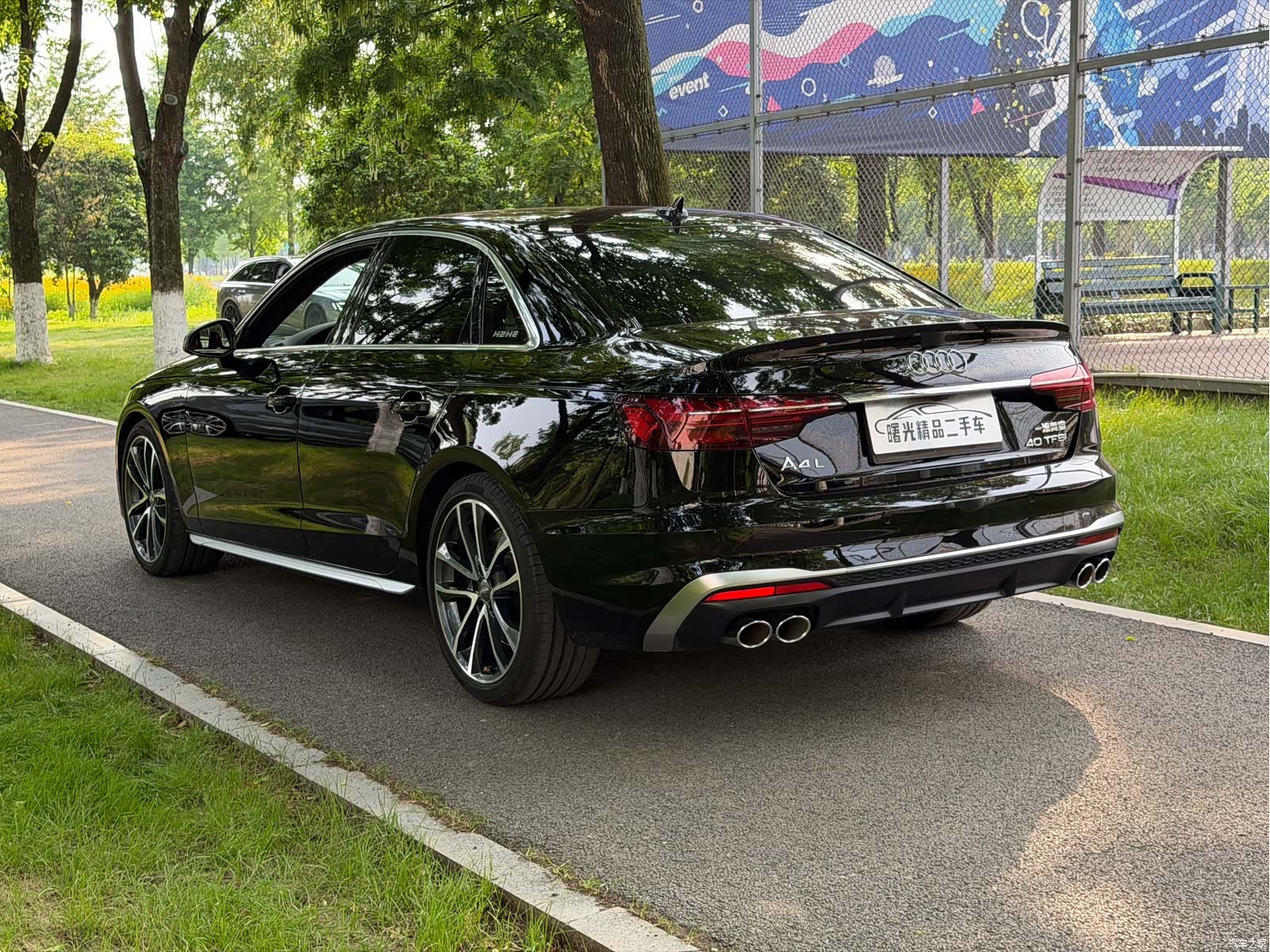 Audi S4, 2021 13
