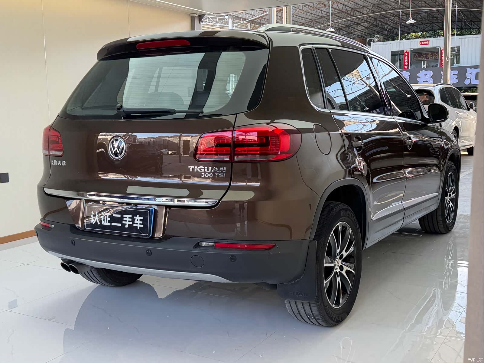 Volkswagen Tiguan, 2016 19