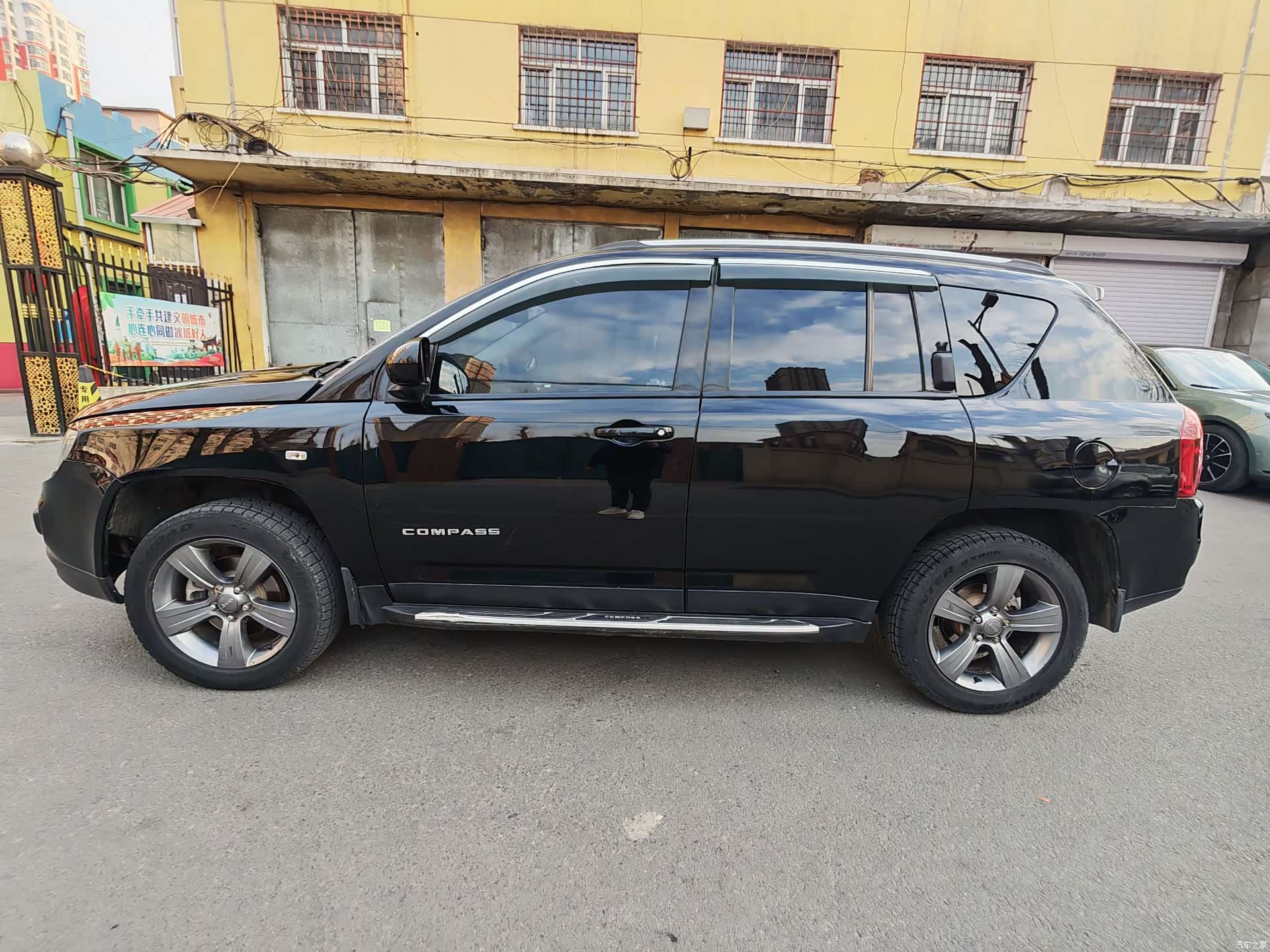 Jeep Compass, 2016 12