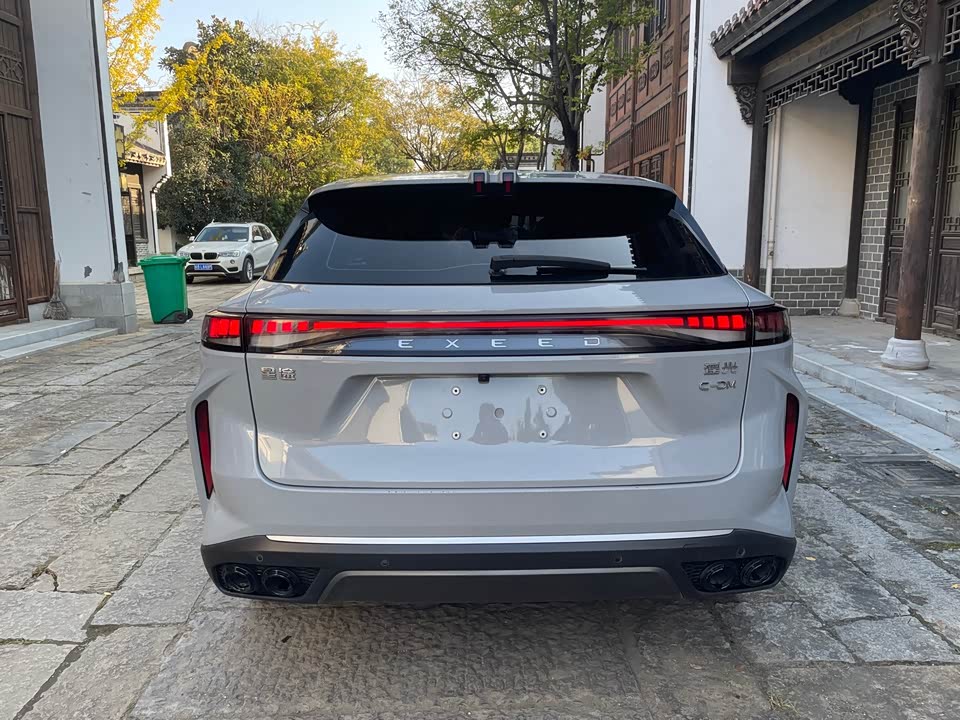 Exeed Chasing the wind C-DM