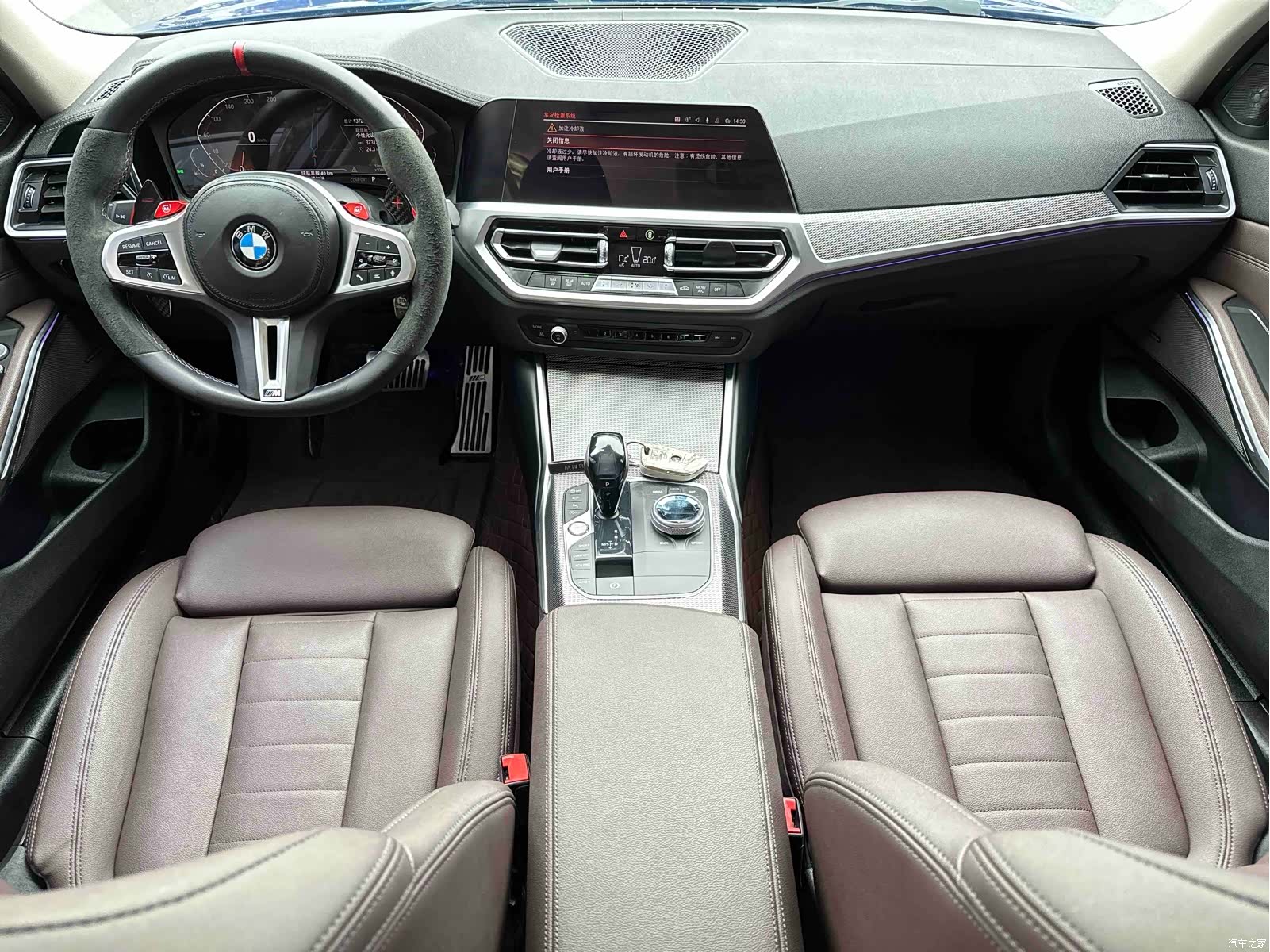 BMW 3 Series, 2020 7