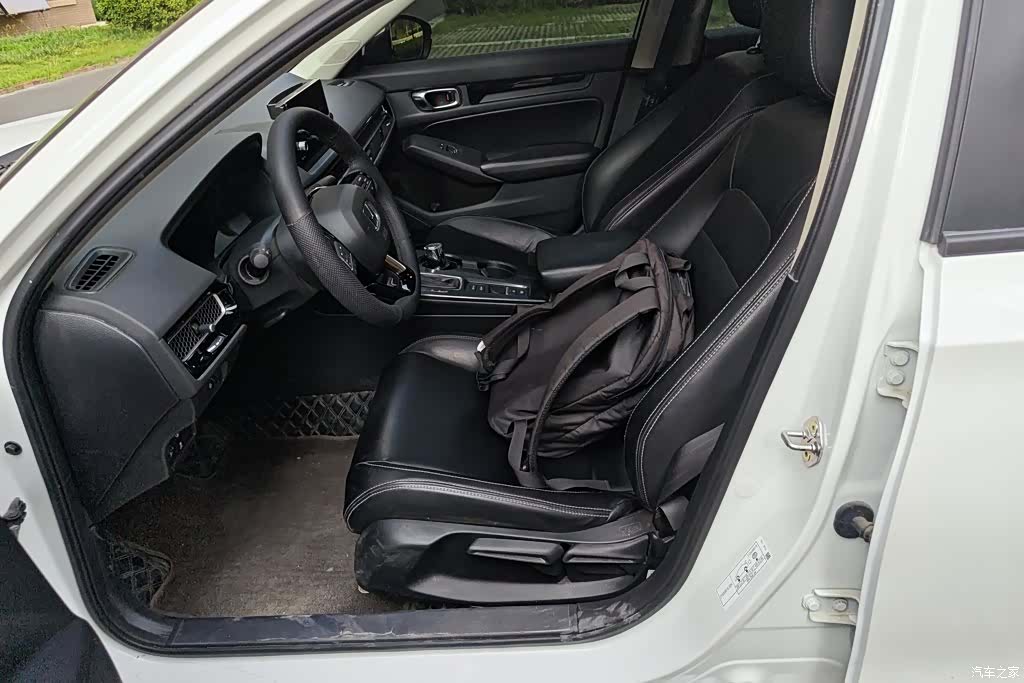Honda Integra, 2023 9