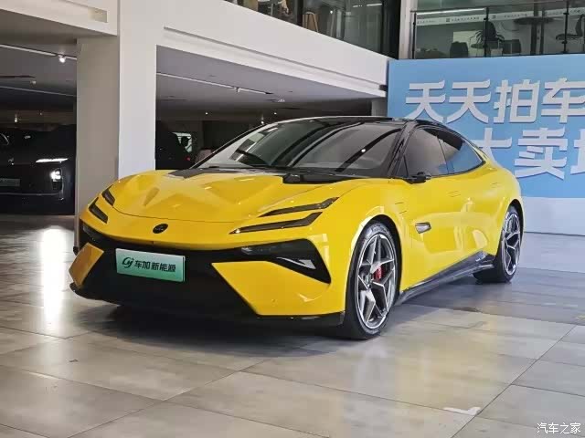 Lotus EMEYA, 2025 1