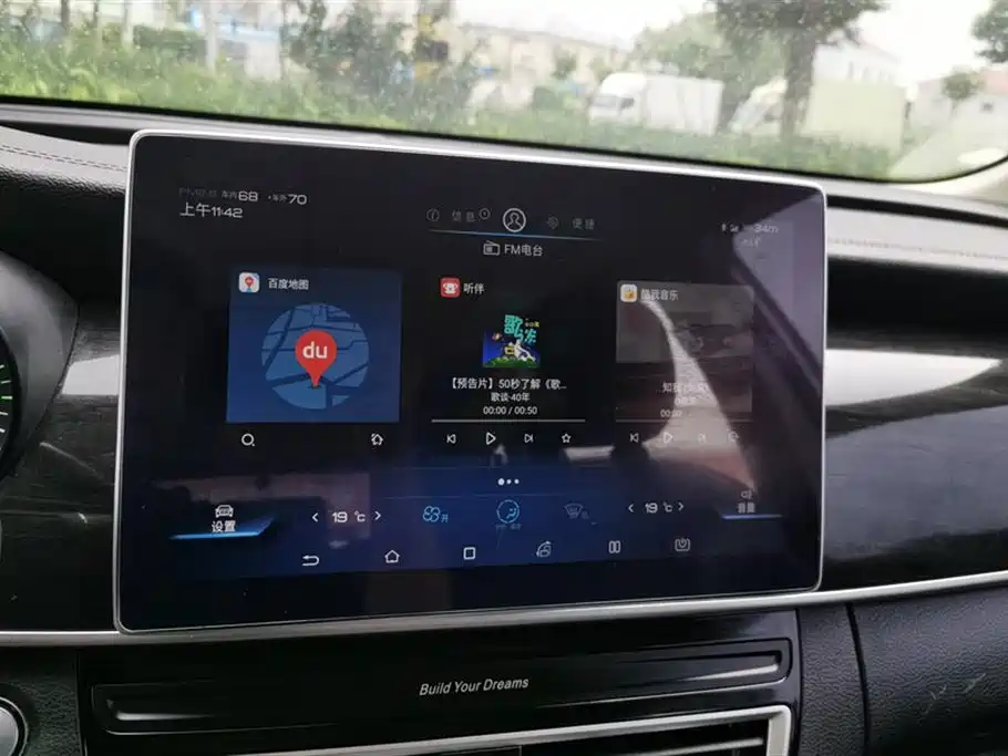 BYD Song MAX BYD Song MAX