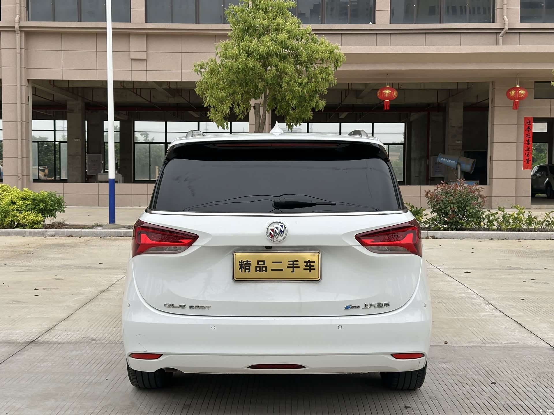 Buick GL6, 2023 8