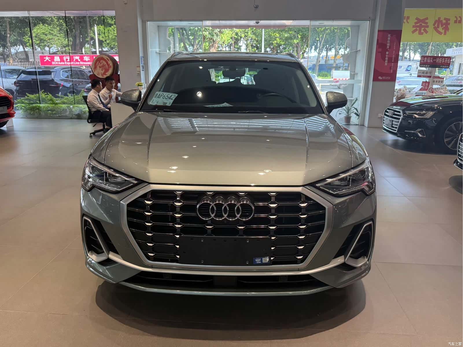 Audi Q3, 2023 2