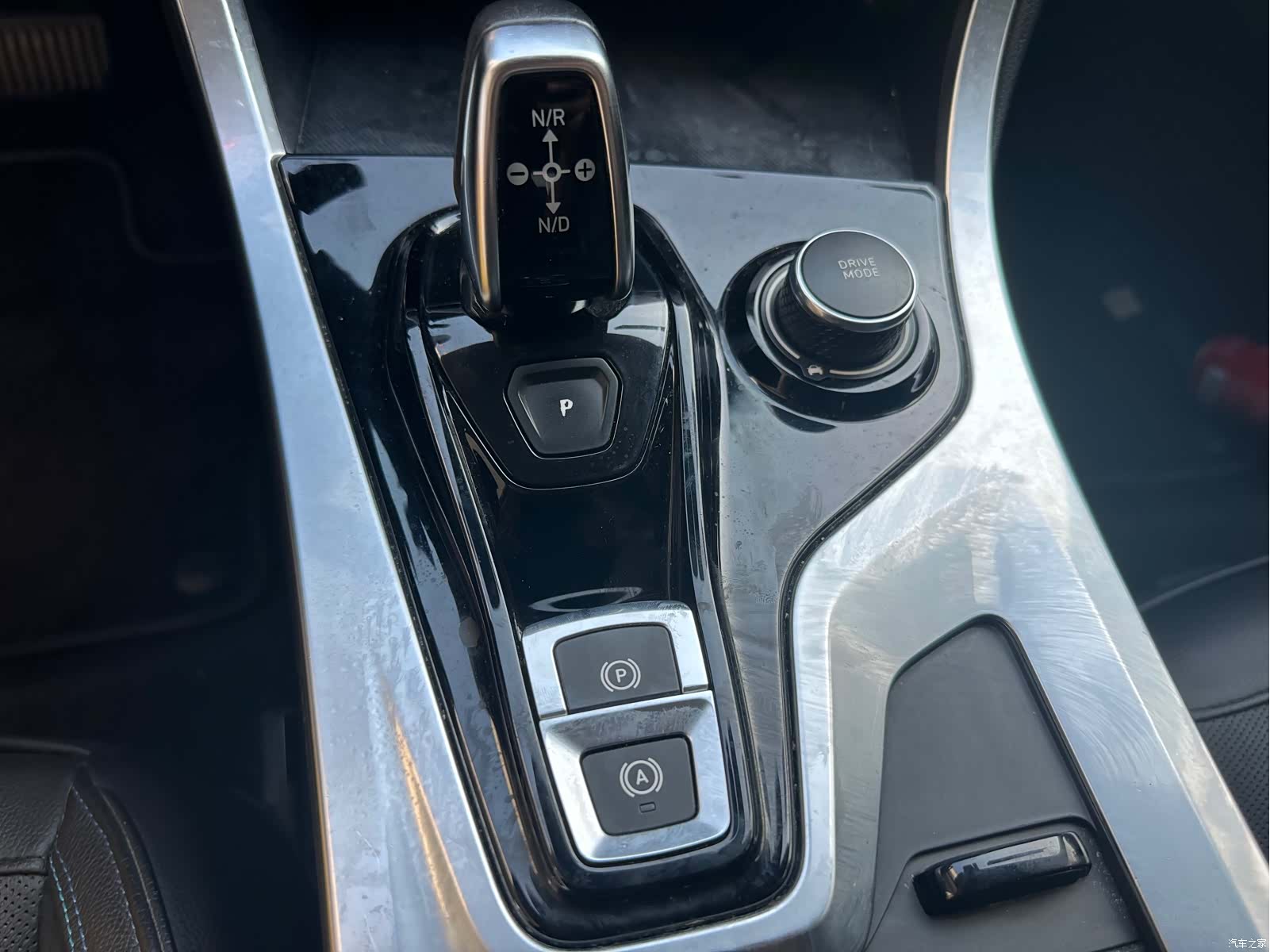 Lynk & Co 01, 2019 15