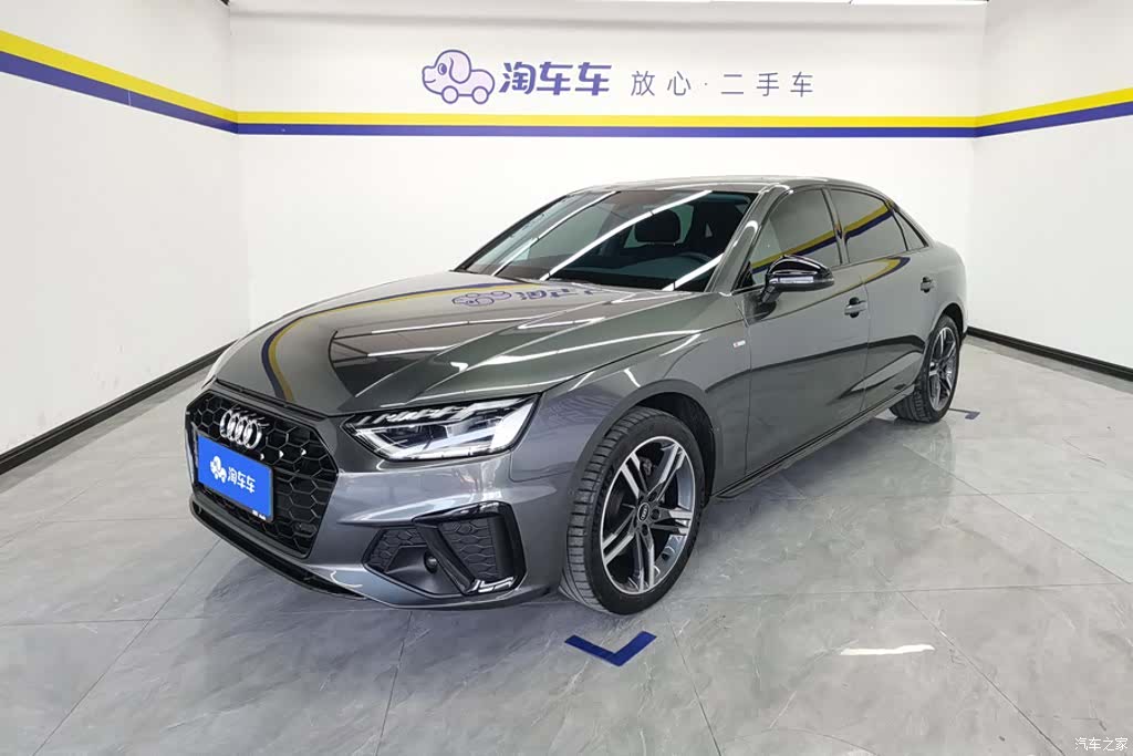 Audi A4L, 2023 1