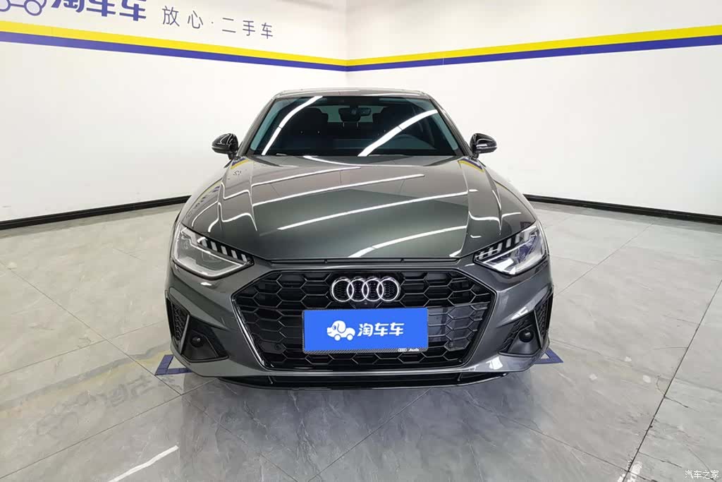 Audi A4L, 2023 2