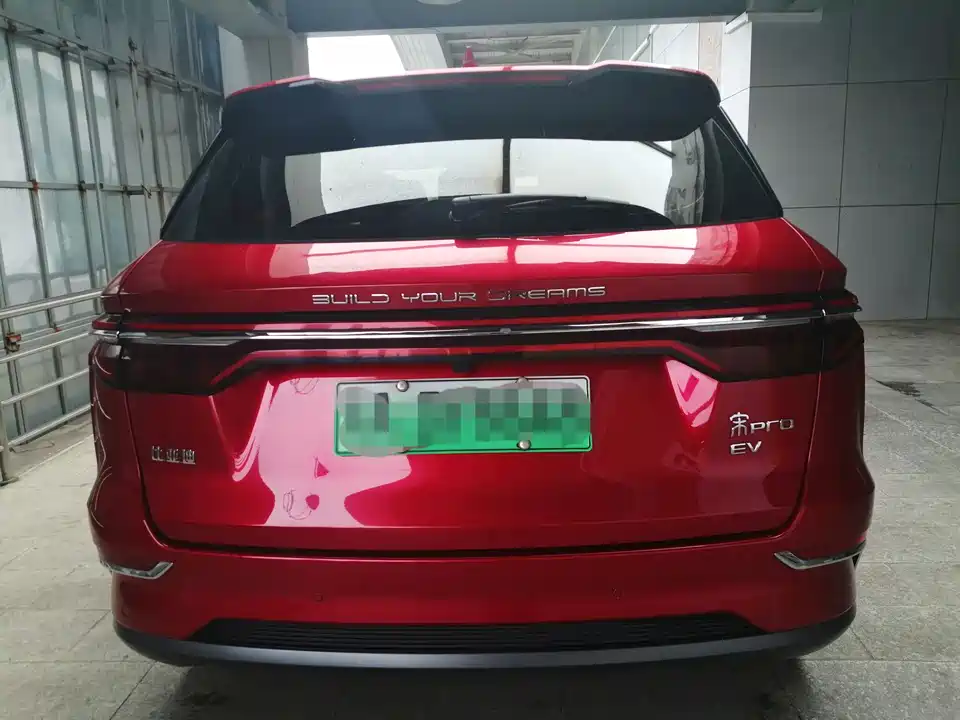 BYD Songjiang BYD Songjiang
