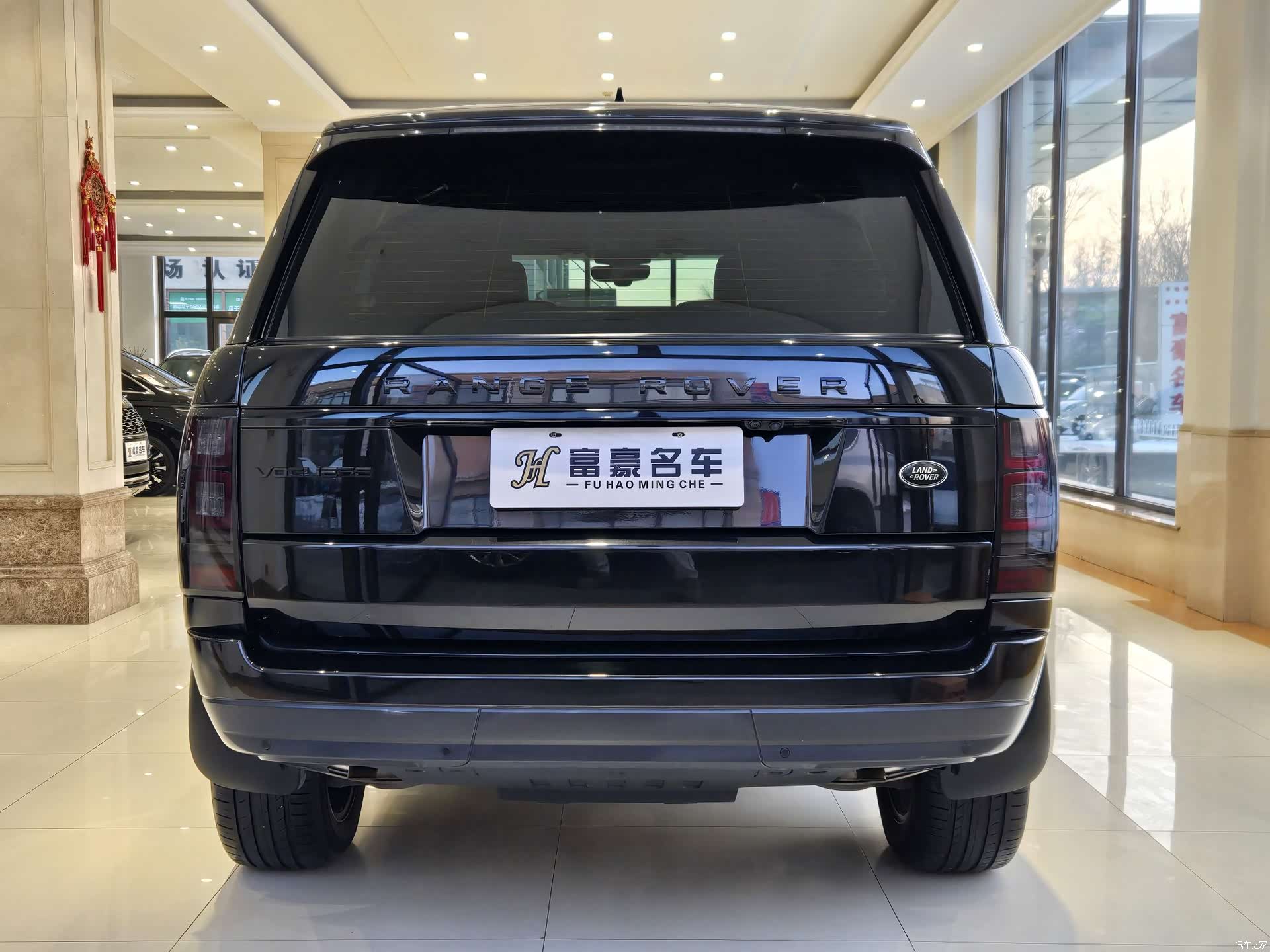Land Rover Range Rover, 2018 4