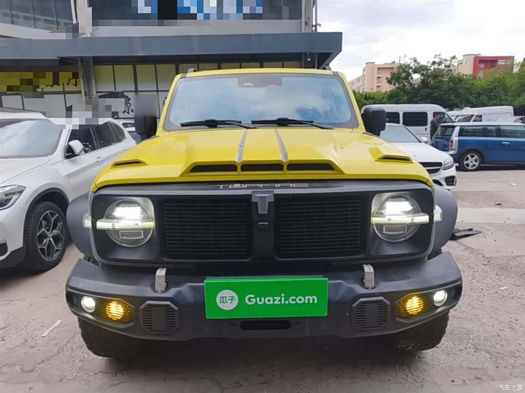 Tank 300, 2022 3