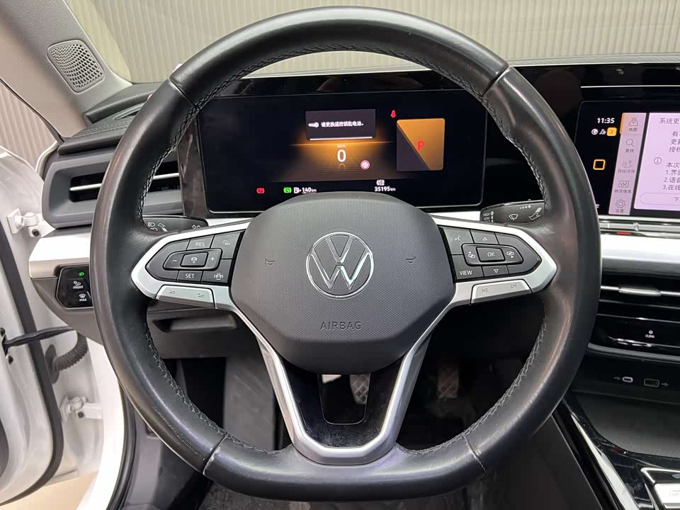 Volkswagen Lingdu