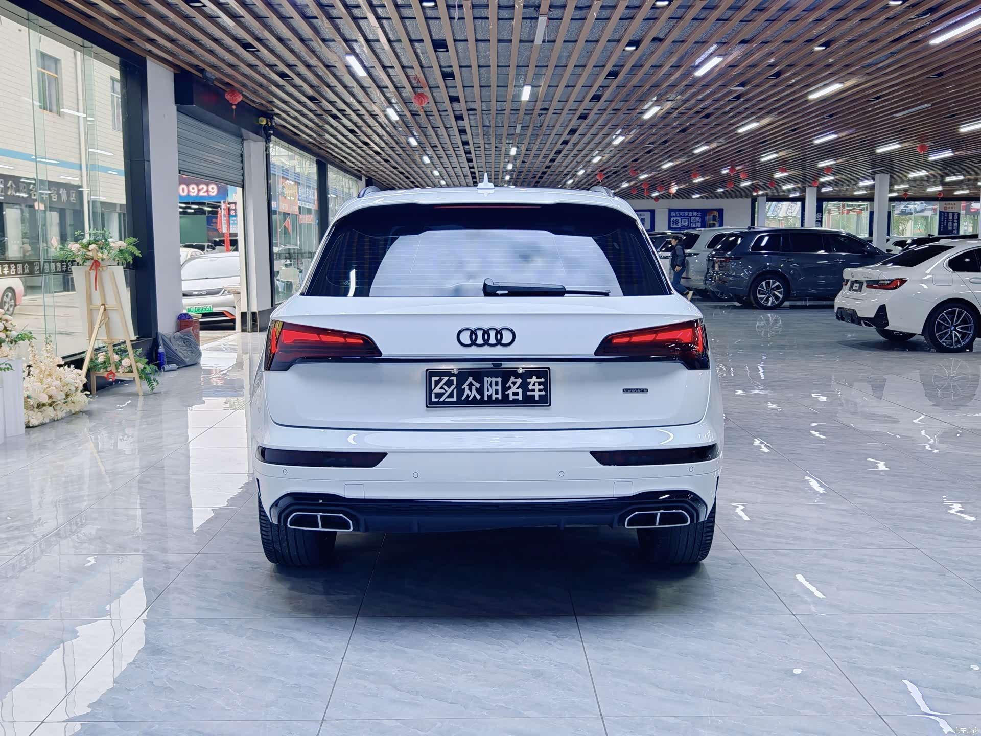 Audi Q5L, 2023 15
