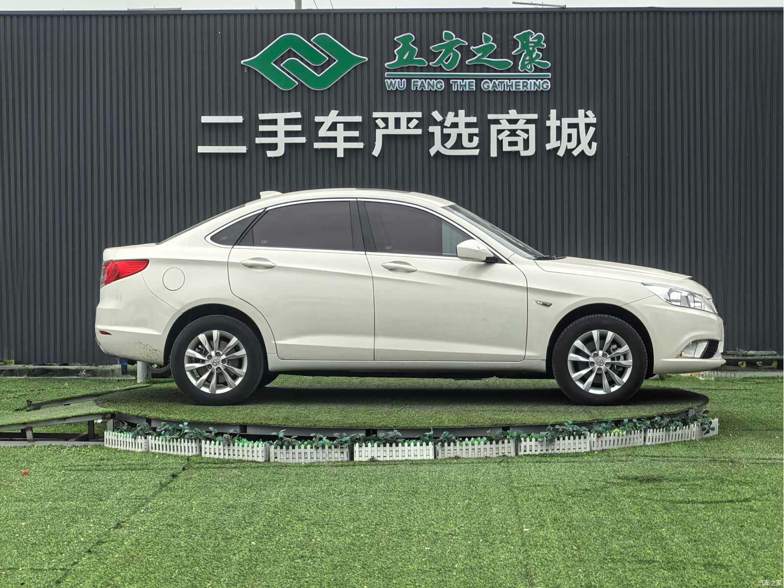 BAIC EU260, 2017 4