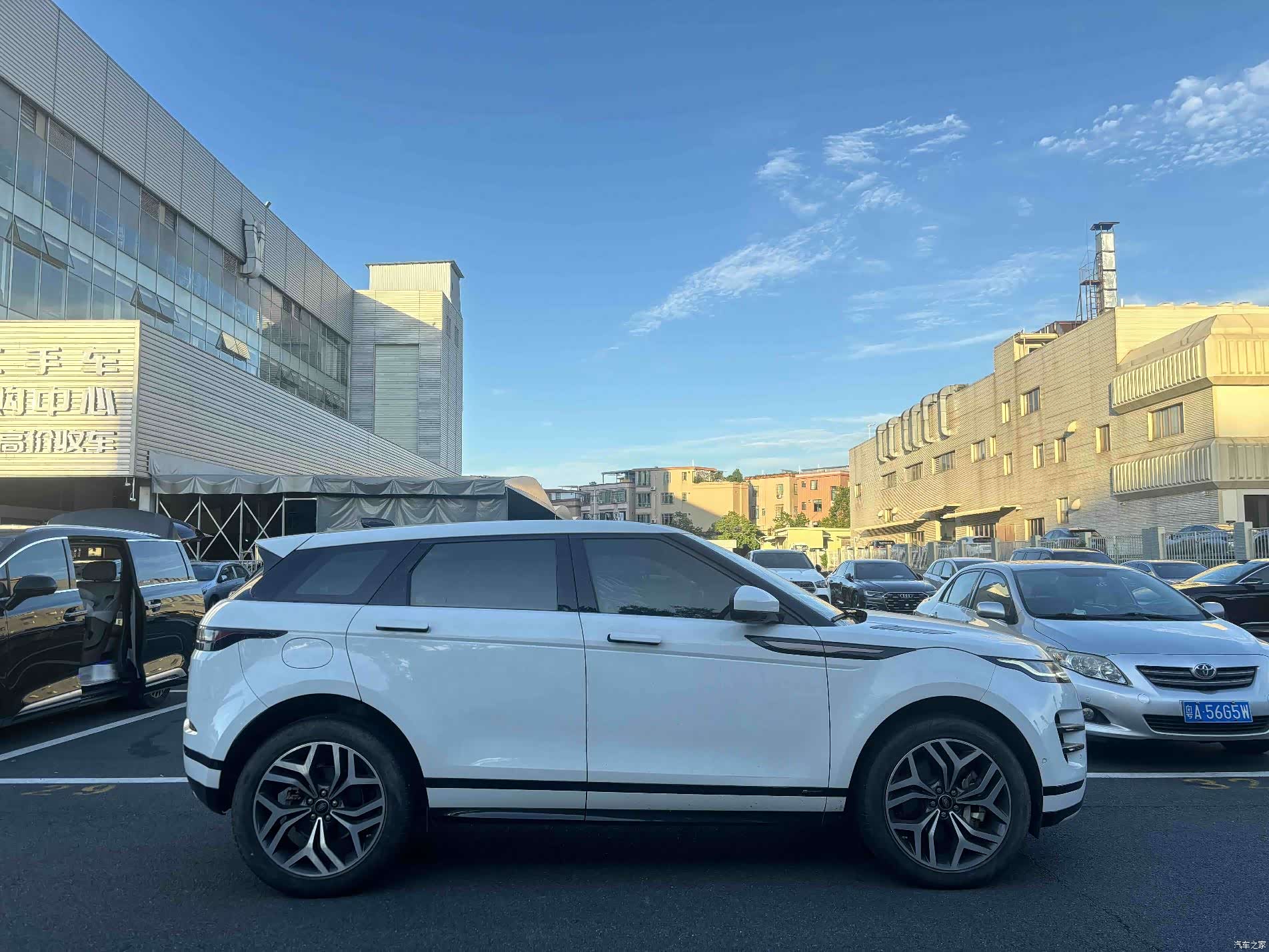 Land Rover Range Rover, 2020 17