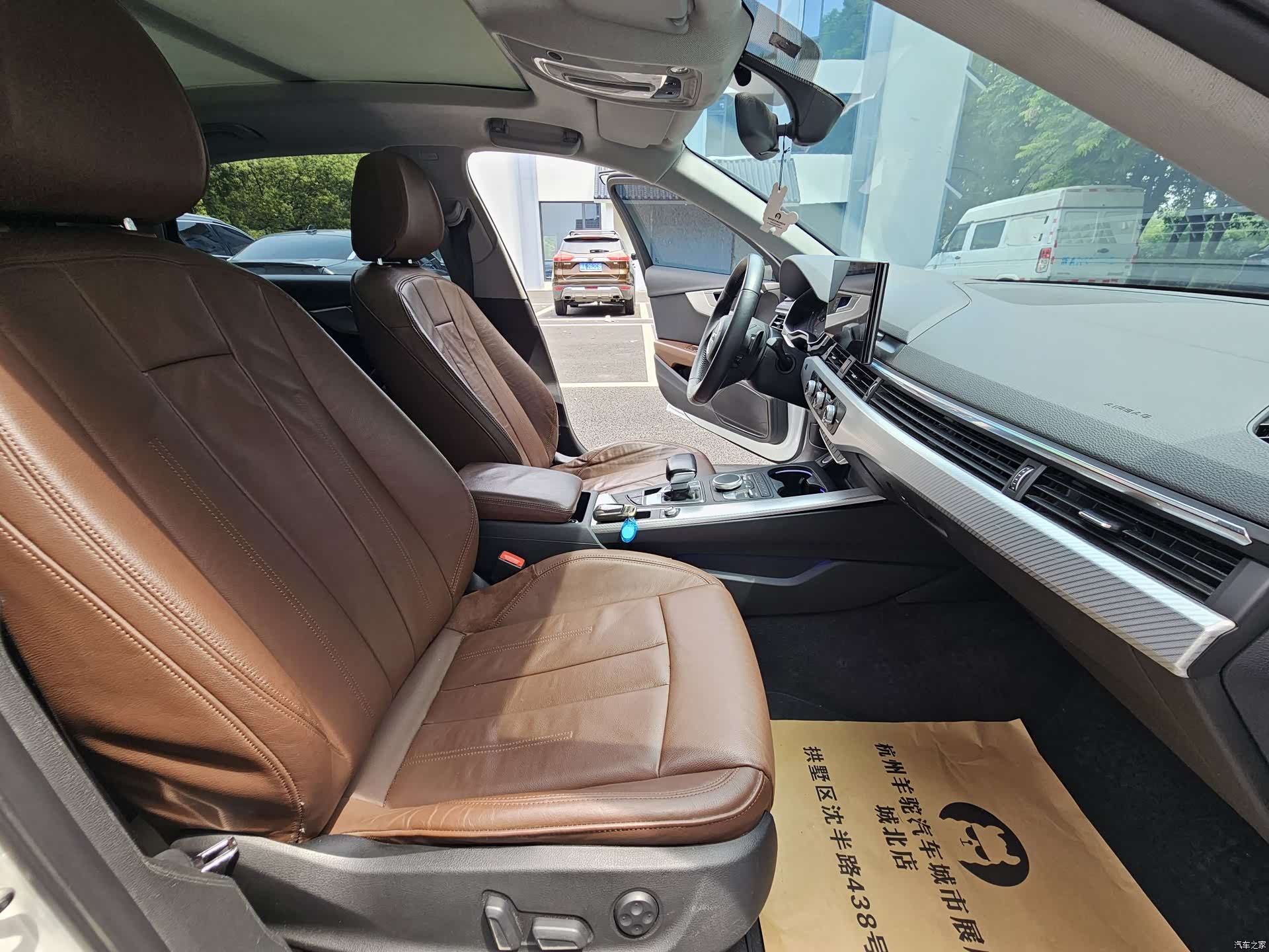 Audi A4L, 2017 9