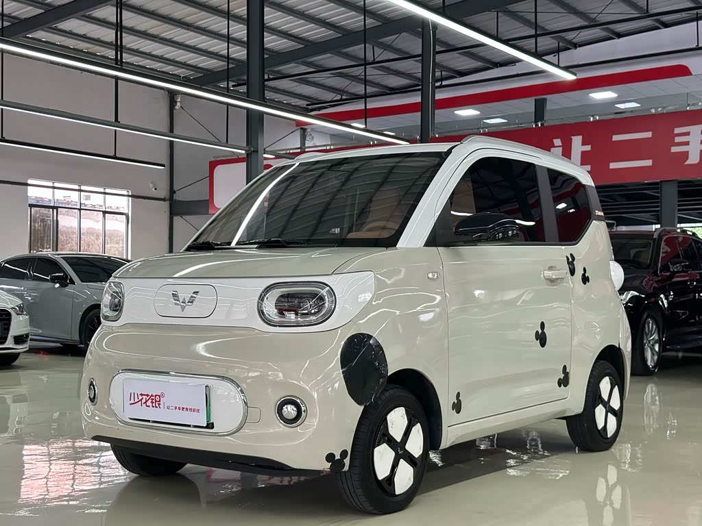 Wuling Mini EV
