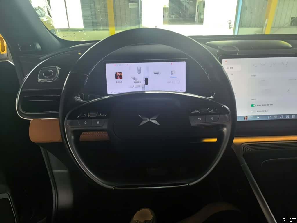 Xpeng G9, 2023 11