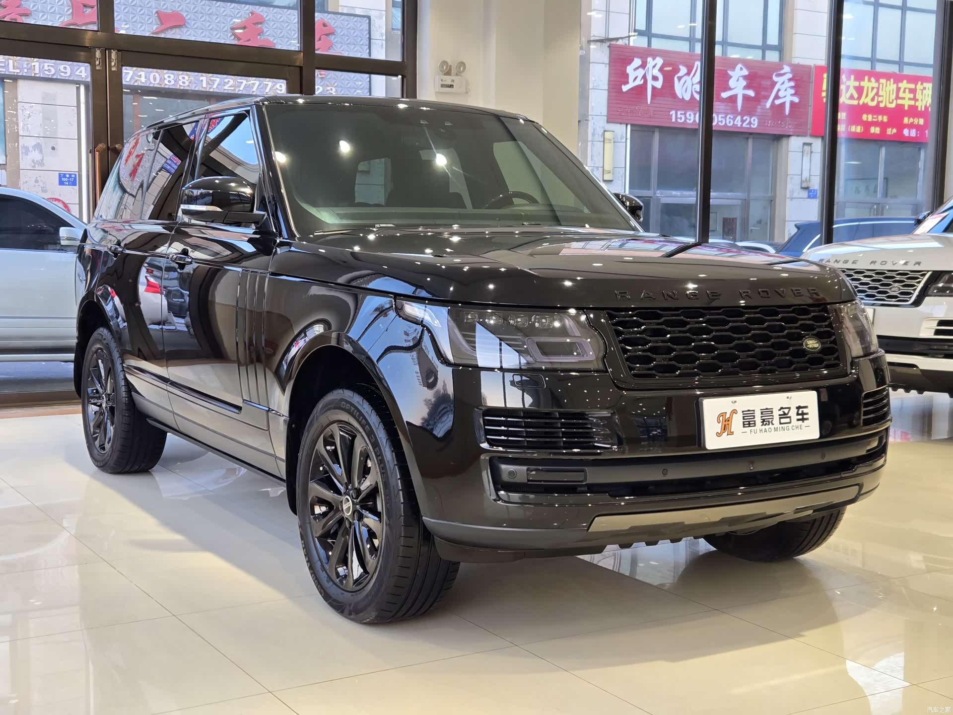 Land Rover Range Rover, 2018 3