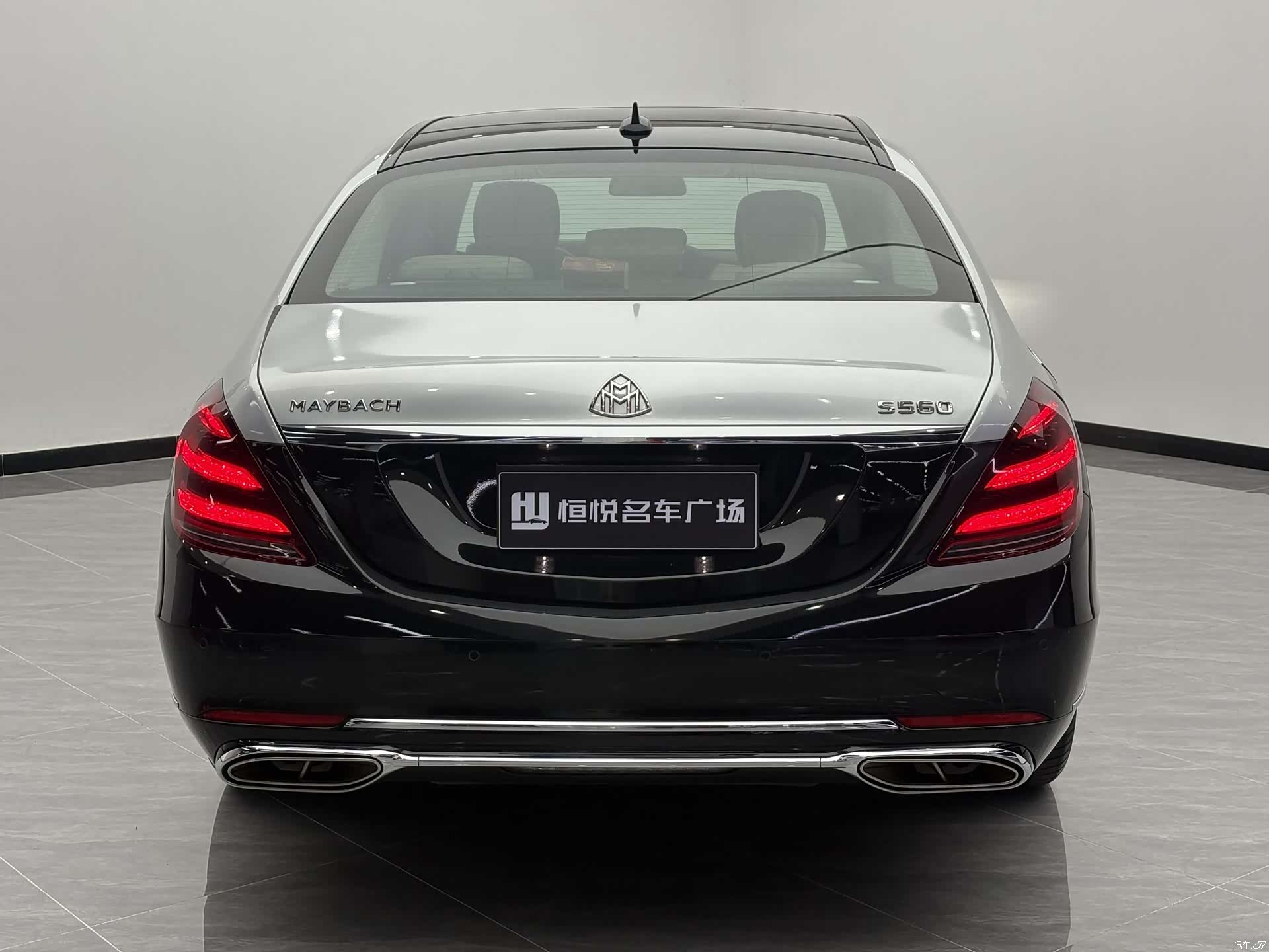 Maybach S-Class, 2015 4