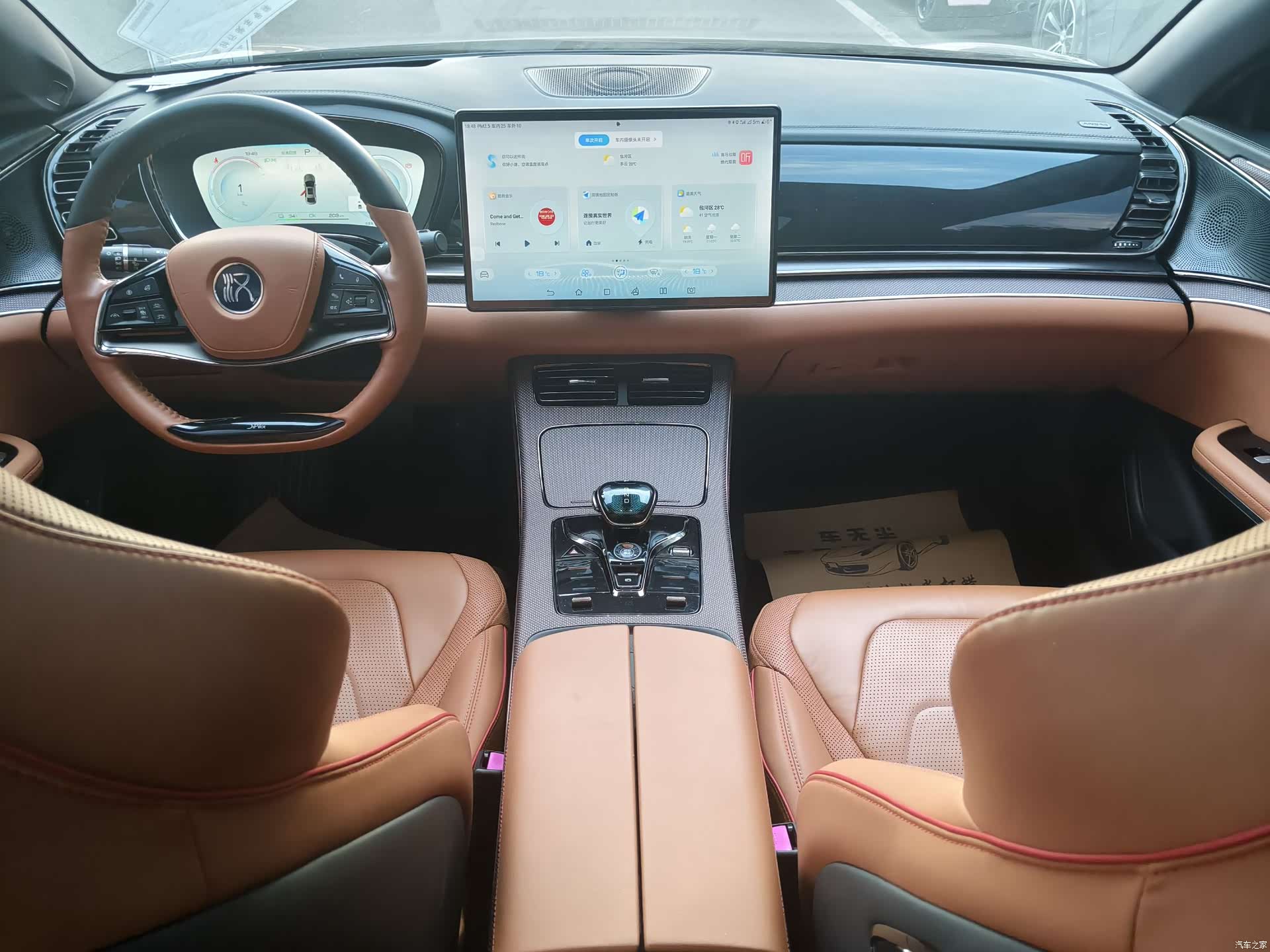 BYD Han, 2022 8