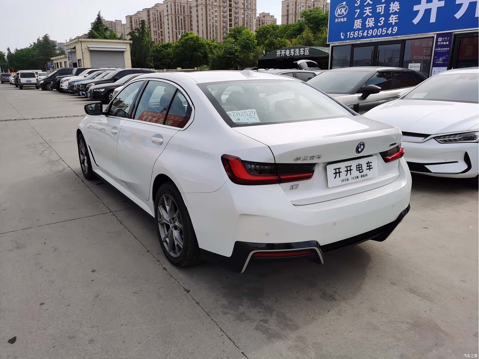 BMW i3, 2026 6