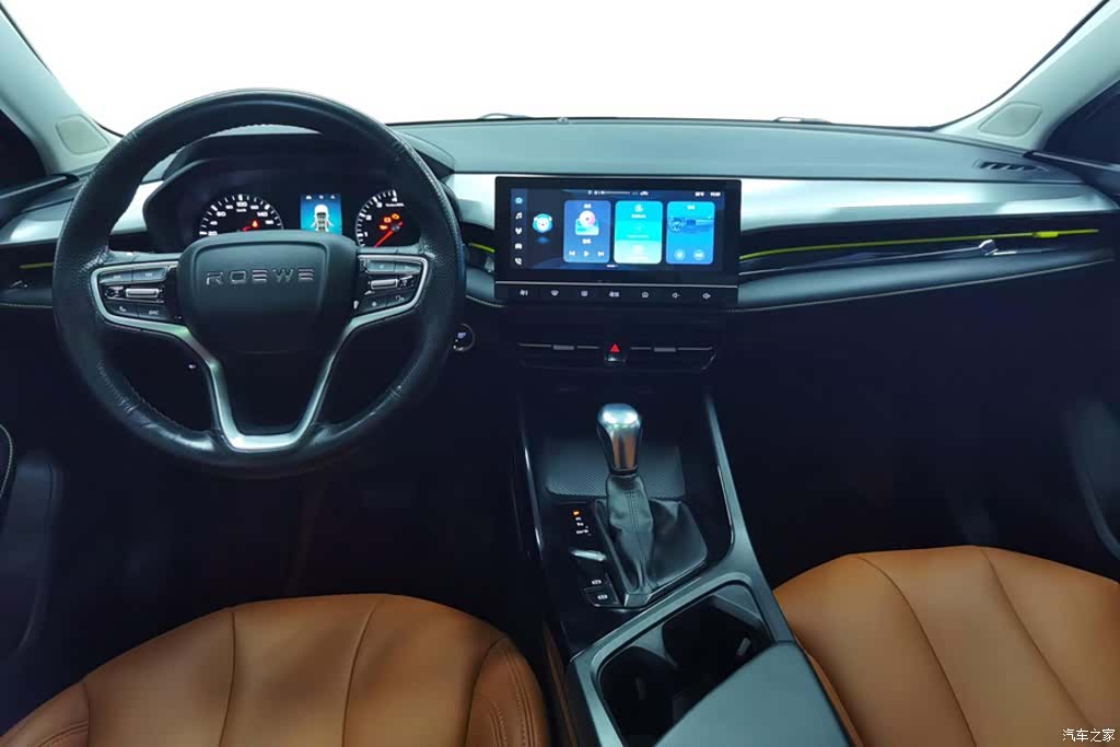 Roewe i5, 2023 12