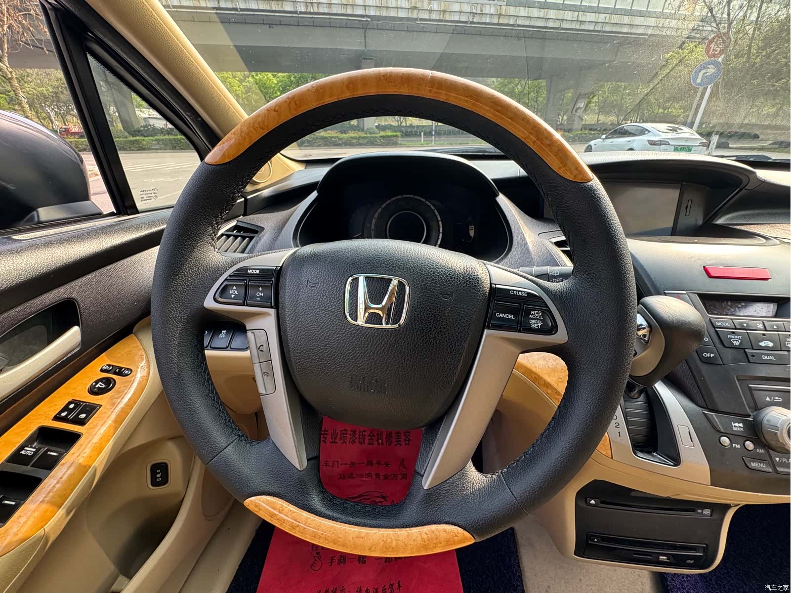 Honda Odyssey, 2012 21