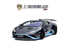 Hurac��n 2021�� Hurac��n STO