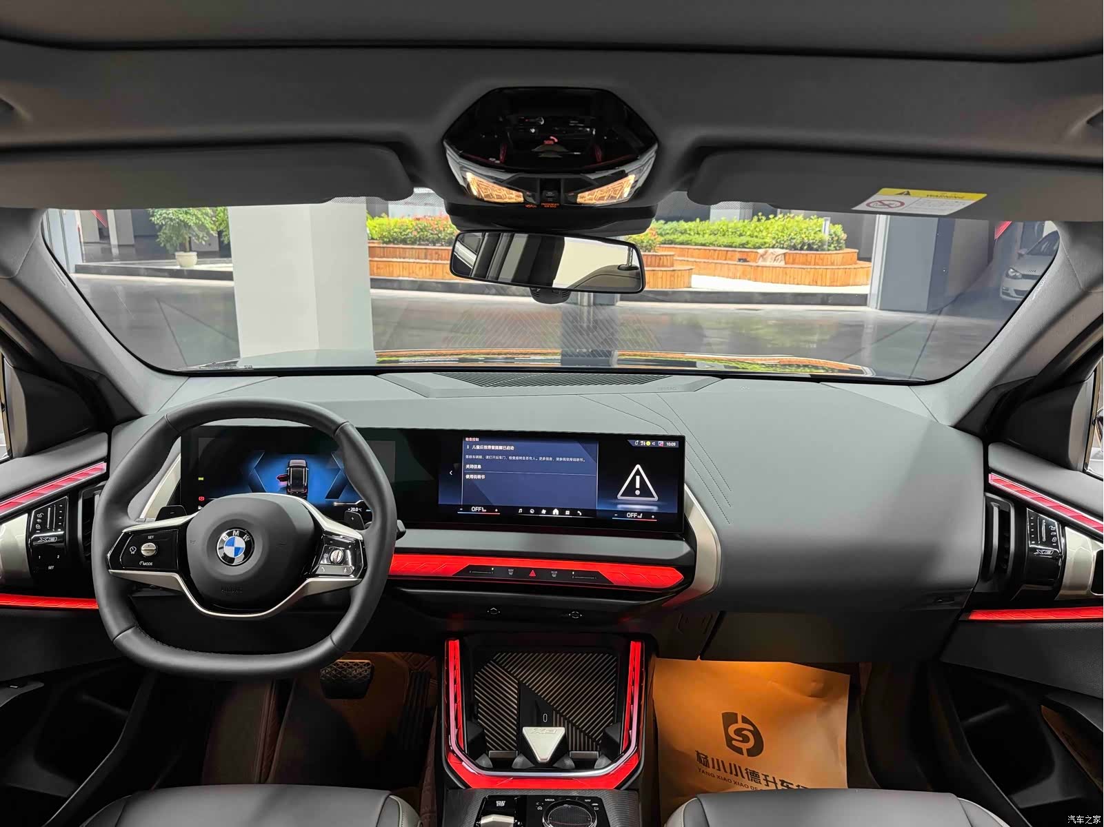 BMW X3, 2026 18