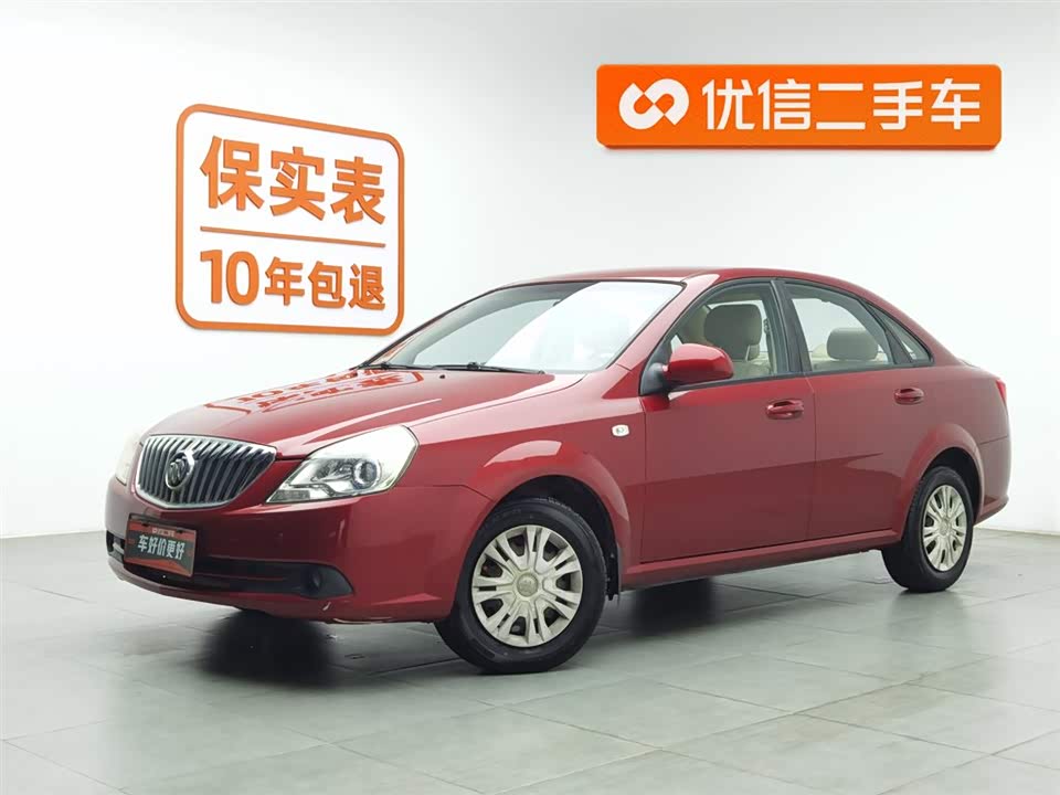 Buick Excelle