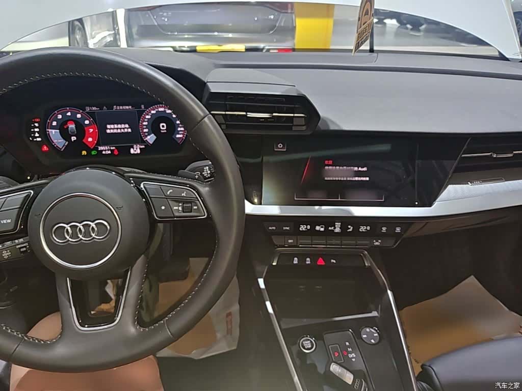 Audi A3, 2022 10