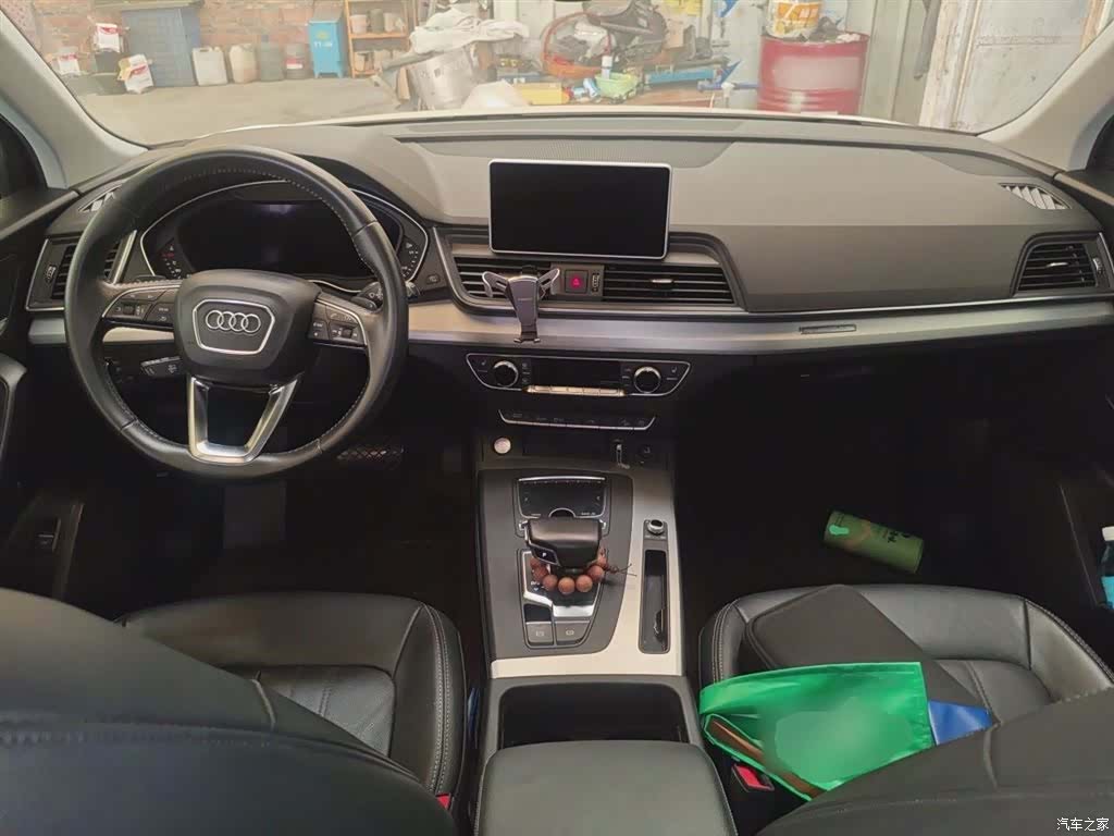 Audi Q5L, 2021 13