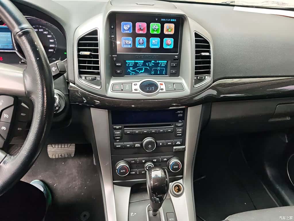 Chevrolet 7, 2016 6