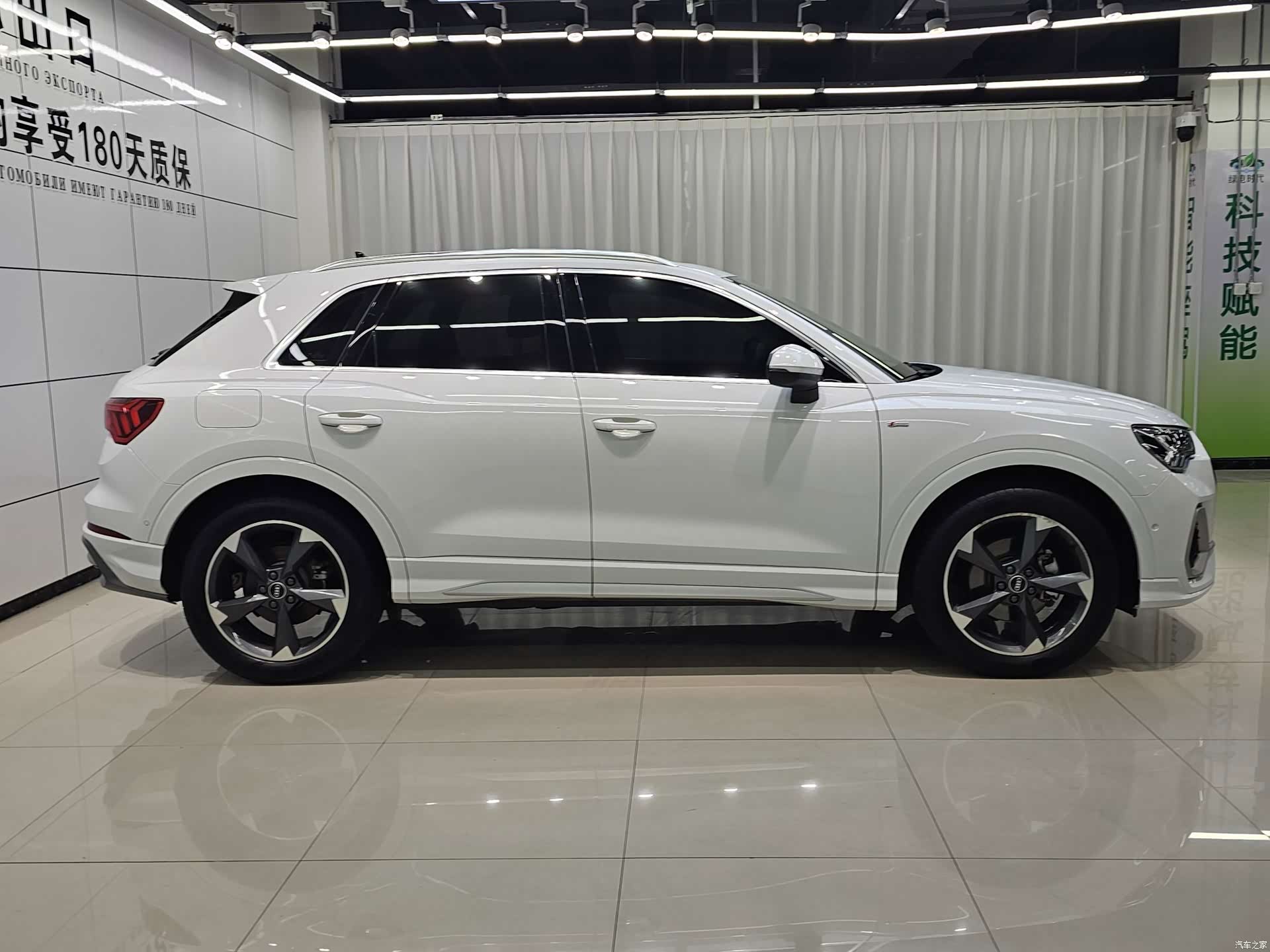 Audi Q3, 2023 9