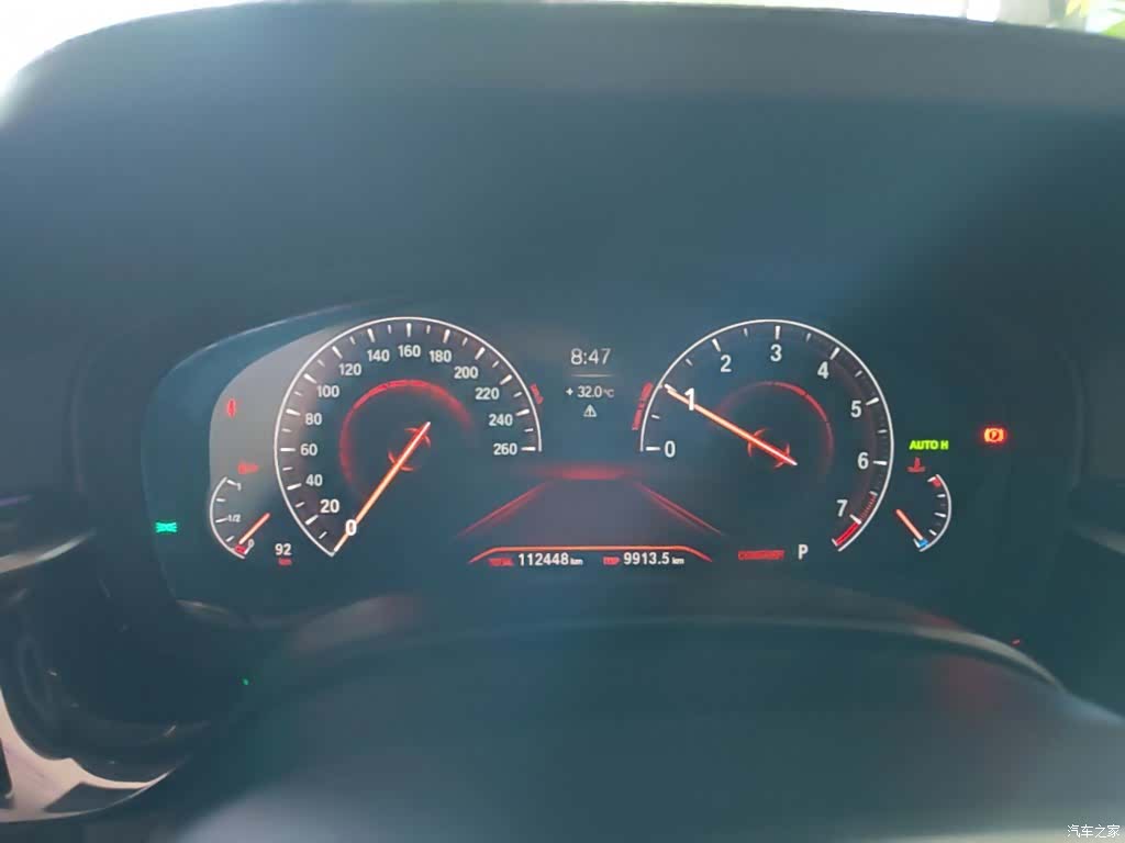 BMW 5 Series, 2019 12