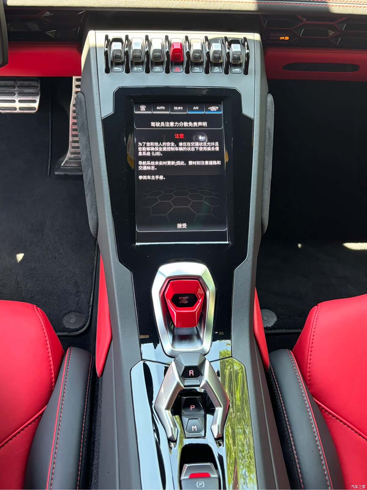 Lamborghini Huracán, 2021 12