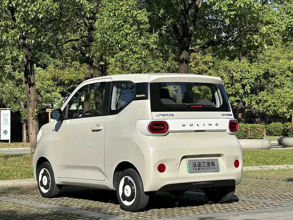 Wuling Hongguang MINIEV