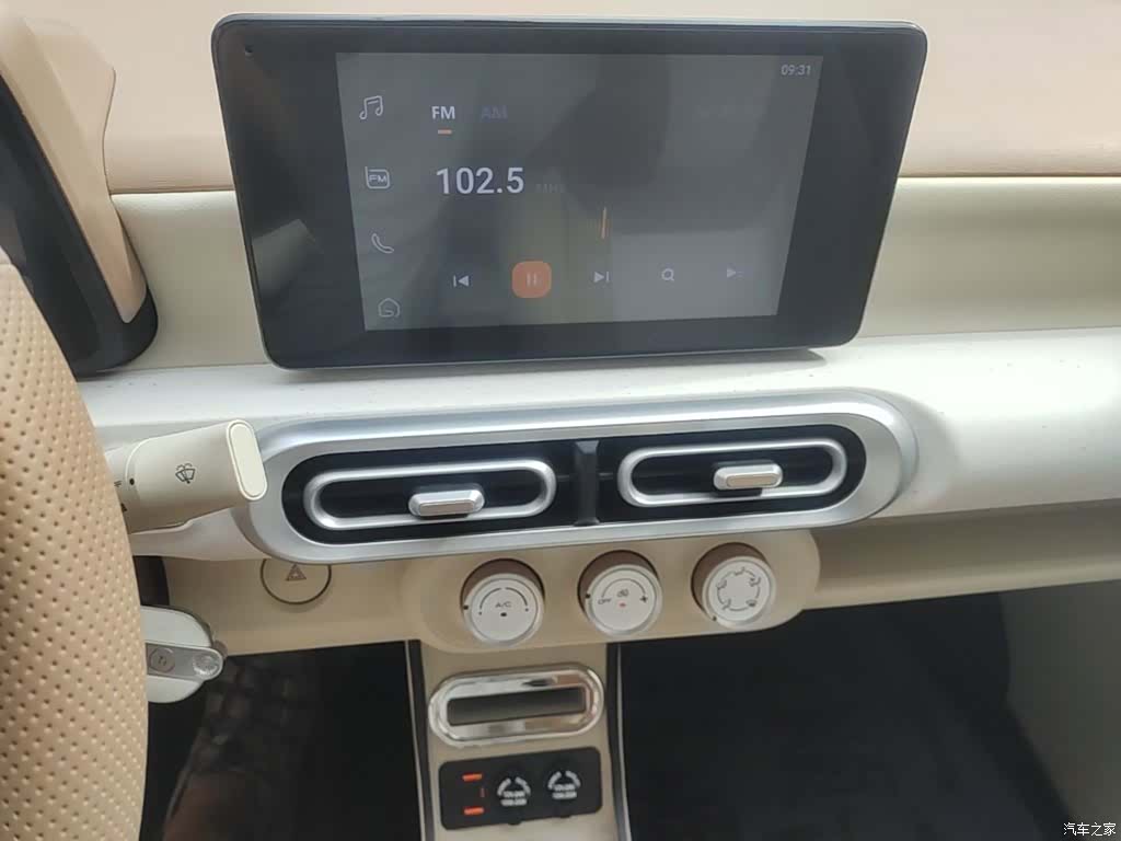Wuling MINIEV, 2024 13