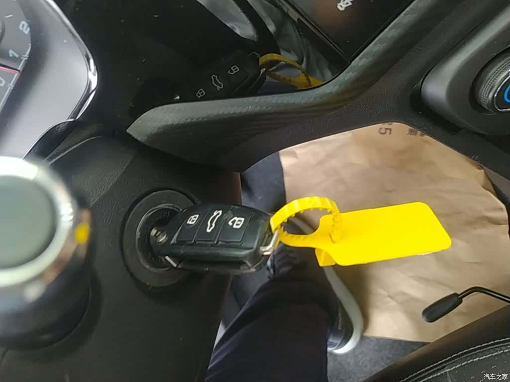 Chery 3x, 2021 9