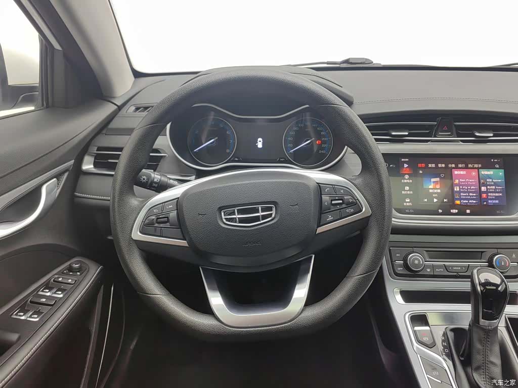 Geely Emgrand, 2021 11